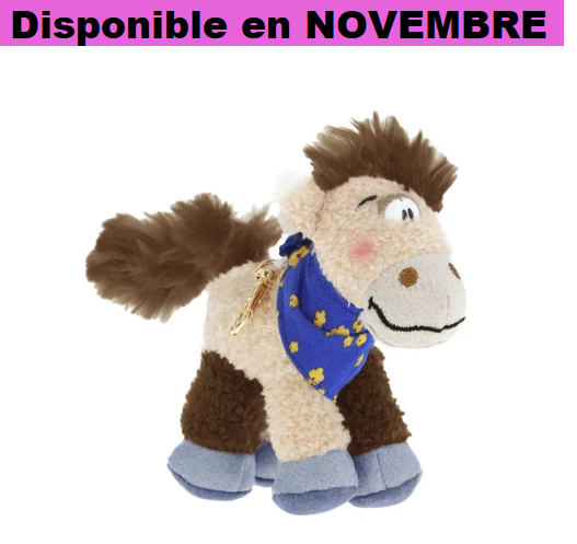 Porte clés peluche Loupsily 12 cm (diddl)